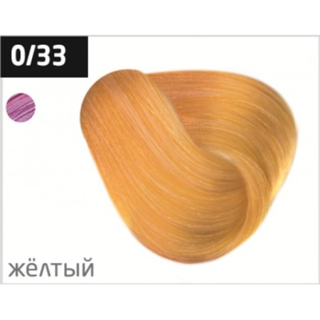 Перманентная крем-краска для волос OLLIN COLOR 0/33 корректор желтый, 100 мл