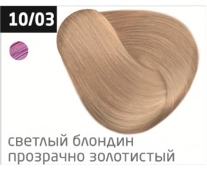 Перманентная крем-краска для волос OLLIN COLOR 10/03 светлый блондин прозрачно-золотистый, 100 мл