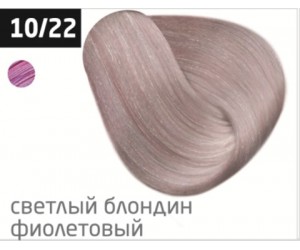 Перманентная крем-краска для волос OLLIN COLOR 10/22 светлый блондин фиолетовый, 100 мл