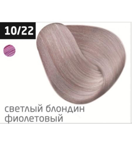 Перманентная крем-краска для волос OLLIN COLOR 10/22 светлый блондин фиолетовый, 100 мл