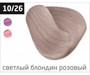 Перманентная крем-краска для волос OLLIN COLOR 10/26 светлый блондин розовый, 100 мл