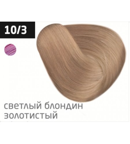 Перманентная крем-краска для волос OLLIN COLOR 10/3 светлый блондин золотистый, 100 мл