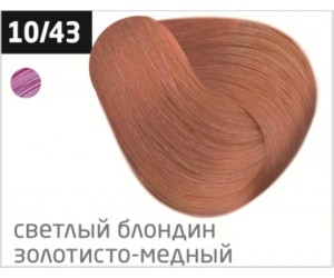 Перманентная крем-краска для волос OLLIN COLOR 10/43 светлый блондин медно-золотистый, 100 мл