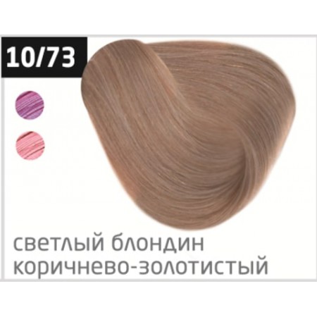 Перманентная крем-краска для волос OLLIN COLOR 10/73 светлый блондин коричнево-золотистый, 100 мл