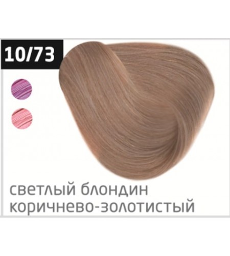 Перманентная крем-краска для волос OLLIN COLOR 10/73 светлый блондин коричнево-золотистый, 100 мл