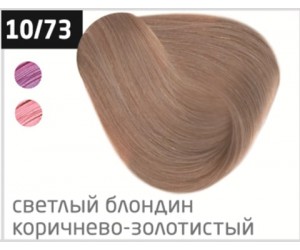 Перманентная крем-краска для волос OLLIN COLOR 10/73 светлый блондин коричнево-золотистый, 60 мл