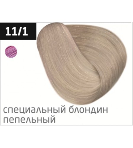 Перманентная крем-краска для волос OLLIN COLOR 11/1 специальный блондин пепельный, 100 мл