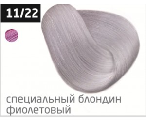 Перманентная крем-краска для волос OLLIN COLOR 11/22 специальный блондин фиолетовый, 100 мл