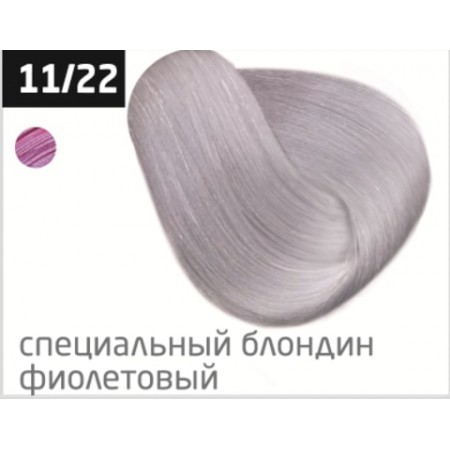 Перманентная крем-краска для волос OLLIN COLOR 11/22 специальный блондин фиолетовый, 60 мл