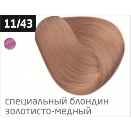 Перманентная крем-краска для волос OLLIN COLOR 11/43 специальный блондин медно-золотистый, 100 мл