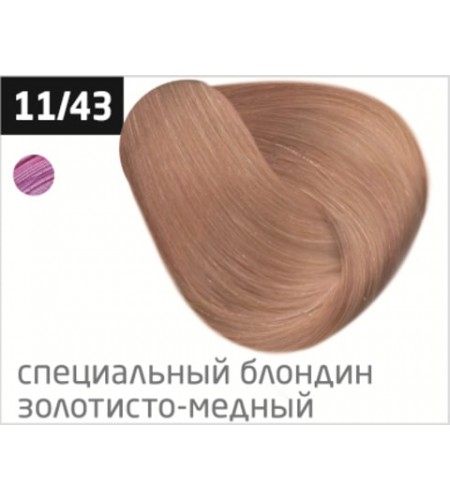Перманентная крем-краска для волос OLLIN COLOR 11/43 специальный блондин медно-золотистый, 100 мл