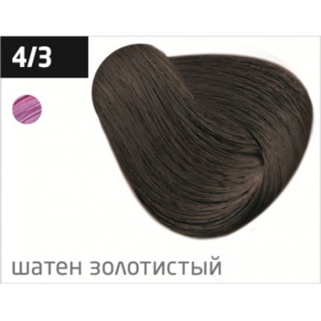 Перманентная крем-краска для волос OLLIN COLOR 4/3 шатен золотистый, 60 мл