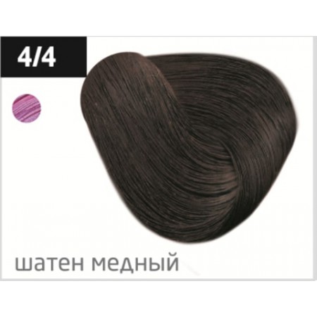 Перманентная крем-краска для волос OLLIN COLOR 4/4 шатен медный, 100 мл