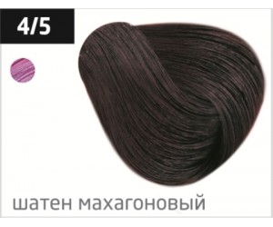 Перманентная крем-краска для волос OLLIN COLOR 4/5 шатен махагоновый, 100 мл