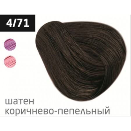 Перманентная крем-краска для волос OLLIN COLOR 4/71 шатен коричнево-пепельный, 100 мл