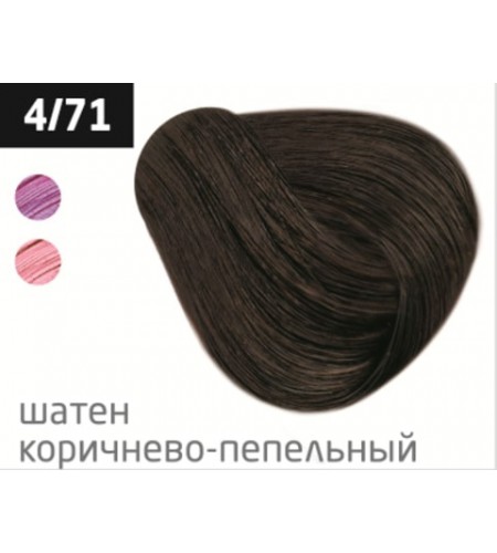 Перманентная крем-краска для волос OLLIN COLOR 4/71 шатен коричнево-пепельный, 100 мл