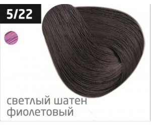 Перманентная крем-краска для волос OLLIN COLOR 5/22 светлый шатен фиолетовый, 100 мл