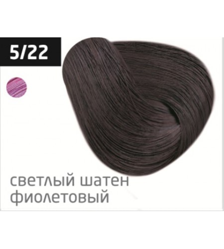 Перманентная крем-краска для волос OLLIN COLOR 5/22 светлый шатен фиолетовый, 100 мл