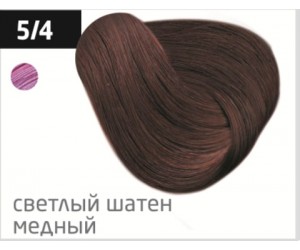 Перманентная крем-краска для волос OLLIN COLOR 5/4 светлый шатен медный, 100 мл