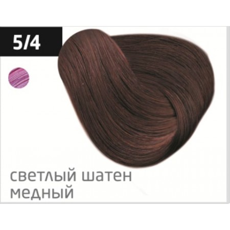 Перманентная крем-краска для волос OLLIN COLOR 5/4 светлый шатен медный, 60 мл