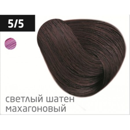 Перманентная крем-краска для волос OLLIN COLOR 5/5 светлый шатен махагоновый, 100 мл