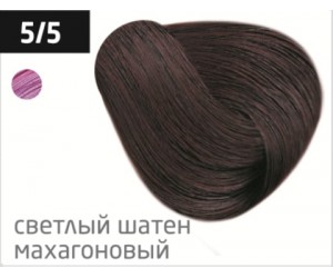 Перманентная крем-краска для волос OLLIN COLOR 5/5 светлый шатен махагоновый, 60 мл