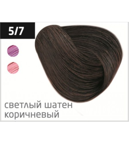 Перманентная крем-краска для волос OLLIN COLOR 5/7 светлый шатен коричневый, 100 мл