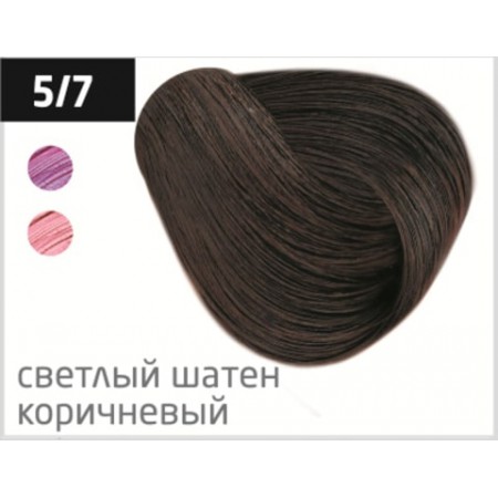 Перманентная крем-краска для волос OLLIN COLOR 5/7 светлый шатен коричневый, 60 мл