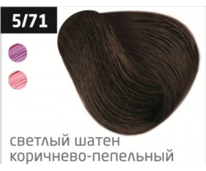 Перманентная крем-краска для волос OLLIN COLOR 5/71 светлый шатен коричнево-пепельный, 100 мл