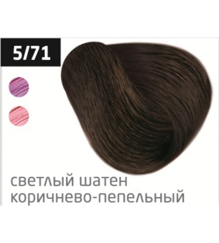 Перманентная крем-краска для волос OLLIN COLOR 5/71 светлый шатен коричнево-пепельный, 100 мл
