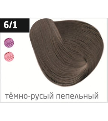 Перманентная крем-краска для волос OLLIN COLOR 6/1 темно-русый пепельный, 100 мл