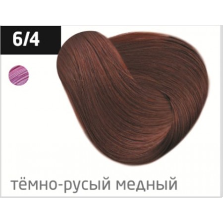 Перманентная крем-краска для волос OLLIN COLOR 6/4 темно-русый медный, 100 мл