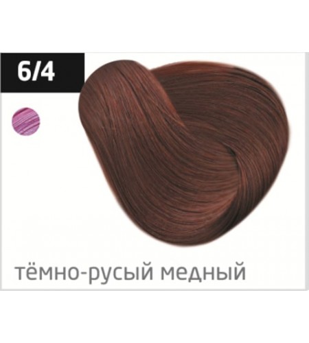 Перманентная крем-краска для волос OLLIN COLOR 6/4 темно-русый медный, 60 мл