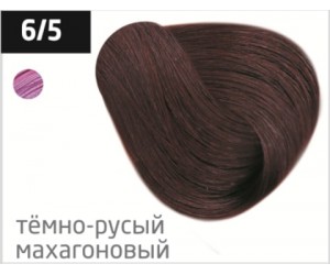 Перманентная крем-краска для волос OLLIN COLOR 6/5 темно-русый махагоновый, 100 мл