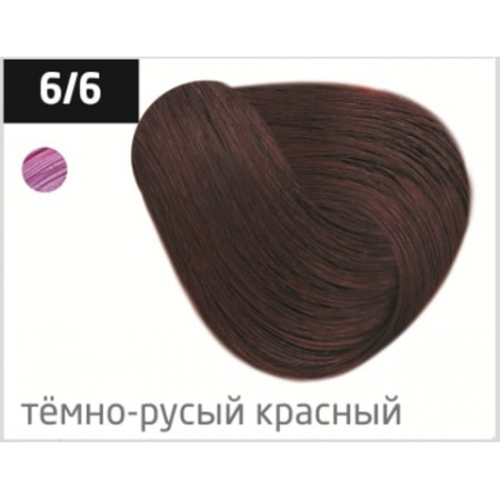 Перманентная крем-краска для волос OLLIN COLOR 6/6 темно-русый красный, 100 мл