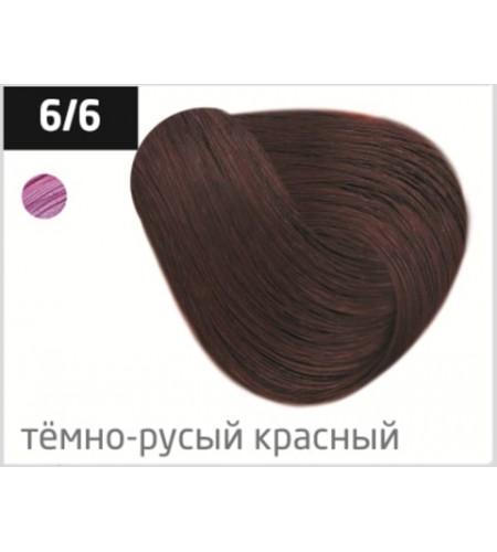 Перманентная крем-краска для волос OLLIN COLOR 6/6 темно-русый красный, 100 мл