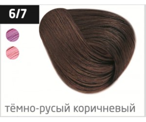Перманентная крем-краска для волос OLLIN COLOR 6/7 темно-русый коричневый, 100 мл