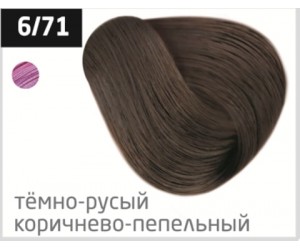 Перманентная крем-краска для волос OLLIN COLOR 6/71 темно-русый коричнево-пепельный, 60 мл
