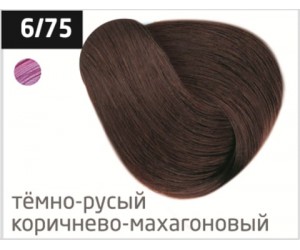 Перманентная крем-краска для волос OLLIN COLOR 6/75 темно-русый коричнево-махагоновый, 100 мл