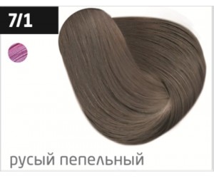 Перманентная крем-краска для волос OLLIN COLOR 7/1 русый пепельный, 100 мл