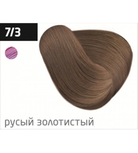 Перманентная крем-краска для волос OLLIN COLOR 7/3 русый золотистый, 100 мл
