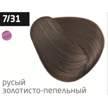 Перманентная крем-краска для волос OLLIN COLOR 7/31 русый золотисто-пепельный, 60 мл