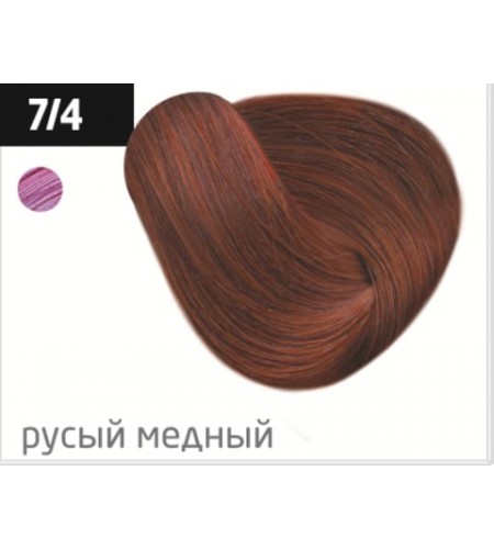 Перманентная крем-краска для волос OLLIN COLOR 7/4 русый медный, 100 мл
