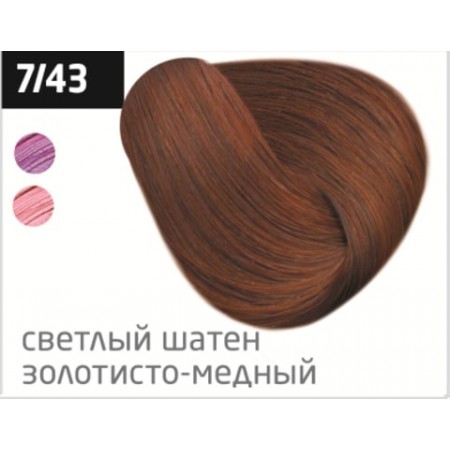 Перманентная крем-краска для волос OLLIN COLOR 7/43 русый медно-золотистый, 100 мл