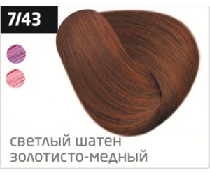 Перманентная крем-краска для волос OLLIN COLOR 7/43 русый медно-золотистый, 60 мл