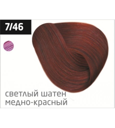 Перманентная крем-краска для волос OLLIN COLOR 7/46 русый медно-красный, 100 мл