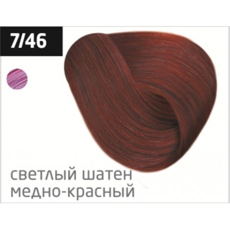 Перманентная крем-краска для волос OLLIN COLOR 7/46 русый медно-красный, 60 мл