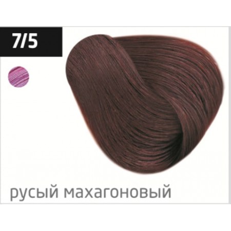 Перманентная крем-краска для волос OLLIN COLOR 7/5 русый махагоновый, 100 мл