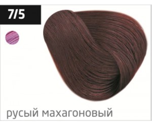 Перманентная крем-краска для волос OLLIN COLOR 7/5 русый махагоновый, 60 мл