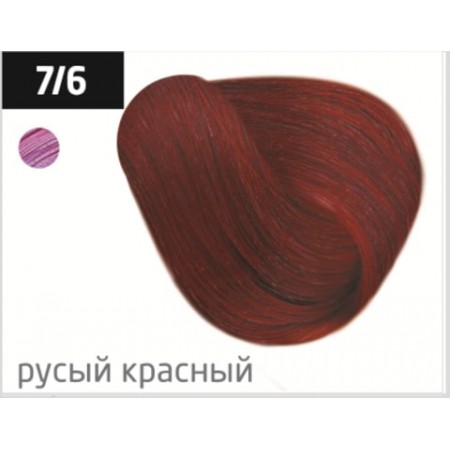 Перманентная крем-краска для волос OLLIN COLOR 7/6 русый красный, 100 мл